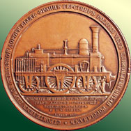 Памятная медаль в честь открытия Царскосельской железной дороги
