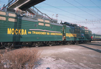 Обновленные пути на станции Владивосток